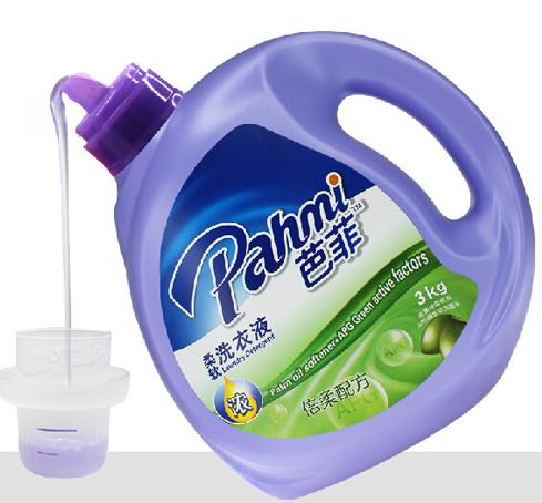 蓝月亮洗衣液进货渠道分析 湖南日化厂家直销与低价批发优势