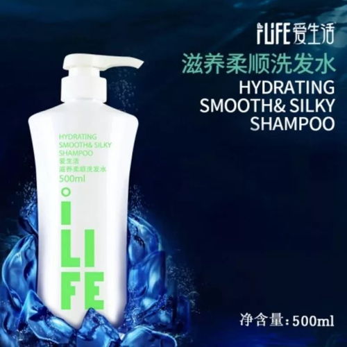 绿叶日用品石头店 品质生活新选择，强势入驻石头圩落岭